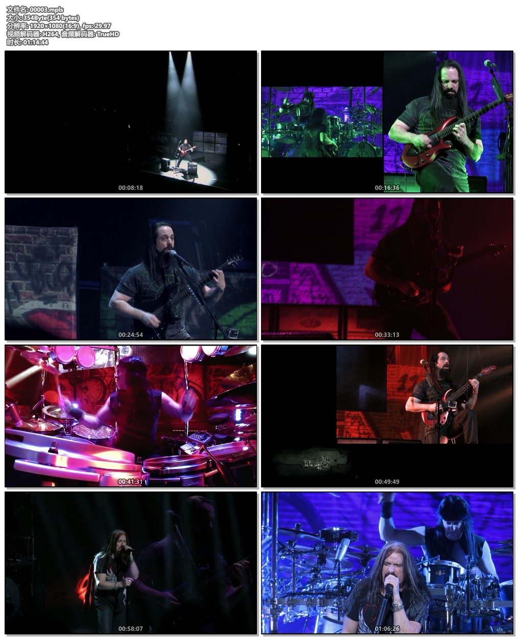 图片[6]-Dream Theater – Breaking The Fourth Wall 2014《BDMV 41.6G》-蓝光演唱会资源网