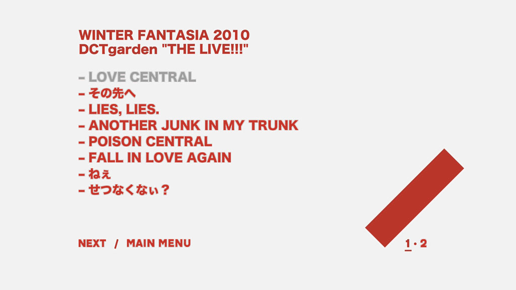 图片[2]-DREAMS COME TRUE – WINTER FANTASIA 2010 – DCTgarden \”THE LIVE!!!\” 2011 [BDISO 29.3GB]-蓝光演唱会资源网
