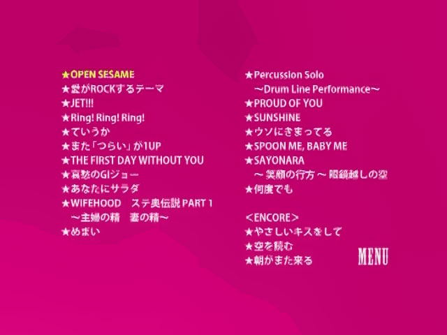 图片[2]-DREAMS COME TRUE – Concert Tour 2006 The Love Rocks [DVD ISO 7.8GB]-蓝光演唱会资源网