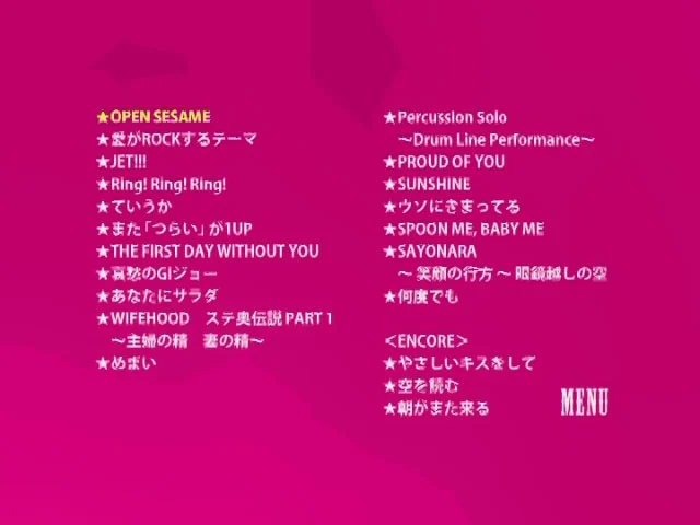 图片[2]-DREAMS COME TRUE – Concert Tour 2006 The Love Rocks [DVD ISO 7.8GB]-蓝光演唱会资源网