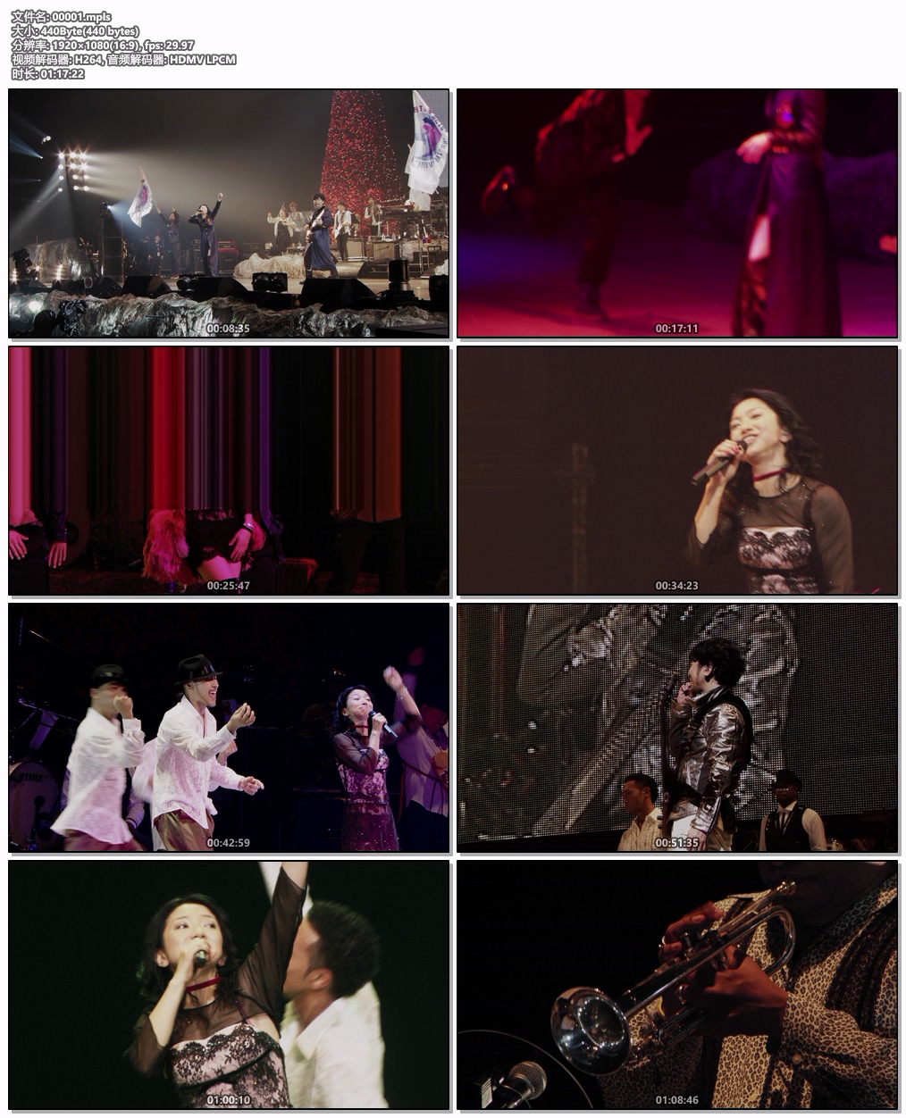 图片[6]-DREAMS COME TRUE – WINTER FANTASIA 2010 – DCTgarden \”THE LIVE!!!\” 2011 [BDISO 29.3GB]-蓝光演唱会资源网
