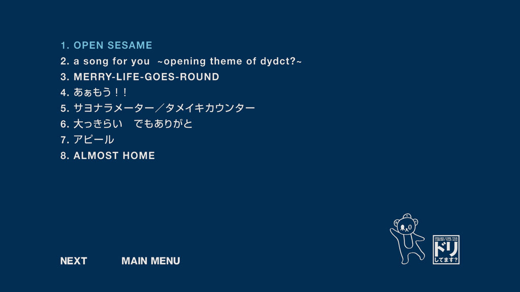 图片[2]-DREAMS COME TRUE – Concert Tour 2009 Dori Shitemasu 20th Anniversary 2009 [BDISO 41.6GB]-蓝光演唱会资源网