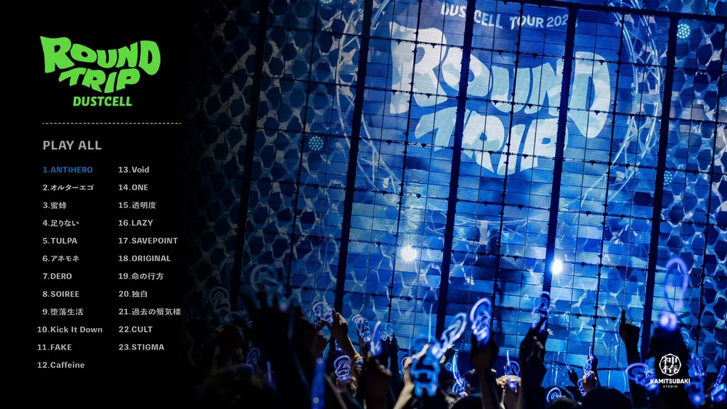 图片[2]-DUSTCELL – DUSTCELL TOUR 2023 -ROUND TRIP- 2023 [BDMV 29.9GB]-蓝光演唱会资源网