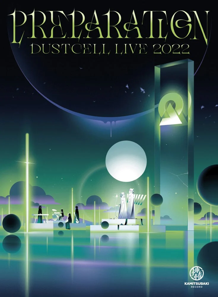DUSTCELL – PREPARATION -DUSTCELL LIVE 2022- 2023 [BDMV 20.7GB]-蓝光演唱会资源网