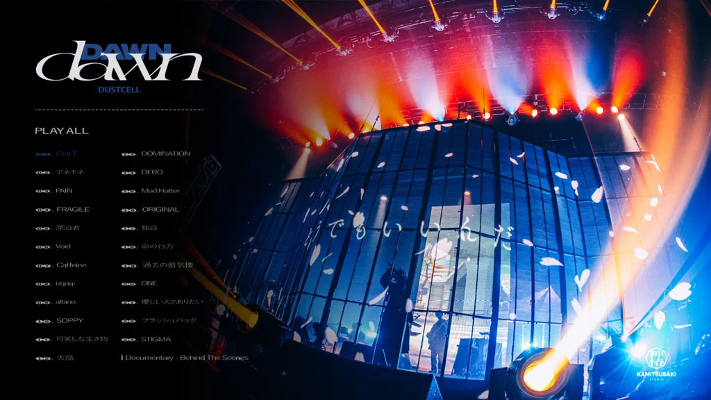 图片[2]-DUSTCELL – DUSTCELL LIVE 2023 -DAWN- 2024 [BDMV 38.2GB]-蓝光演唱会资源网