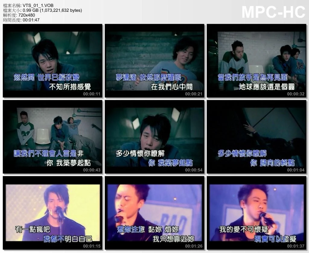 图片[3]-B.A.D – 我的错 百代星光传集35(DVD-ISO4.13G)-蓝光演唱会资源网