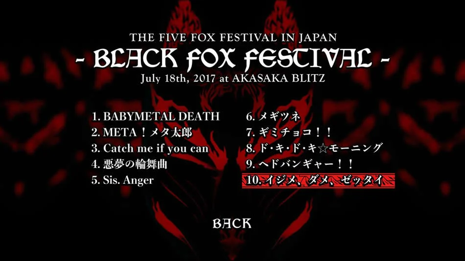 图片[8]-Babymetal The Fox Festivals In Japan 2017 日本演唱会.中元铃香.水野由结.菊地最爱《BDMV 6BD 97.7G》-蓝光演唱会资源网