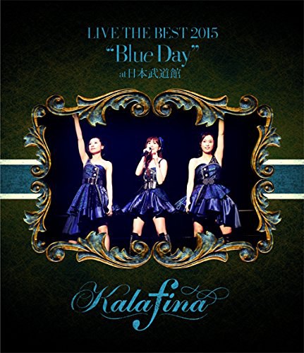 图片[8]-Kalafina 2015 日本武道馆演唱会 Kalafina LIVE THE BEST 2015 \”Red Day\” at Nippon Budokan 2015《BDMV 双碟 83.4G》-蓝光演唱会资源网