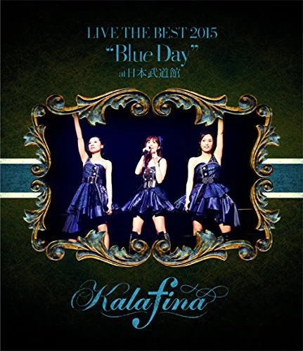 图片[8]-Kalafina 2015 日本武道馆演唱会 Kalafina LIVE THE BEST 2015 \”Red Day\” at Nippon Budokan 2015《BDMV 双碟 83.4G》-蓝光演唱会资源网