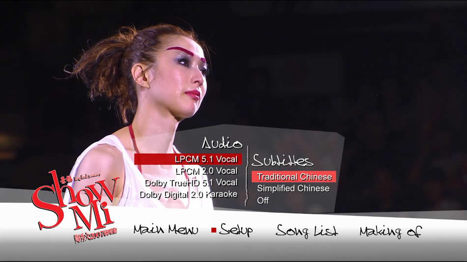图片[4]-郑秀文 Sammi Cheng Show Mi 2007 Concert Live 香港红馆演唱会 [BDMV 42.81GB]-蓝光演唱会资源网