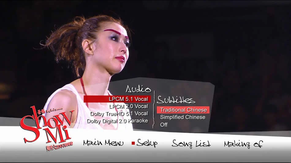 图片[4]-郑秀文 Sammi Cheng Show Mi 2007 Concert Live 香港红馆演唱会 [BDMV 42.81GB]-蓝光演唱会资源网