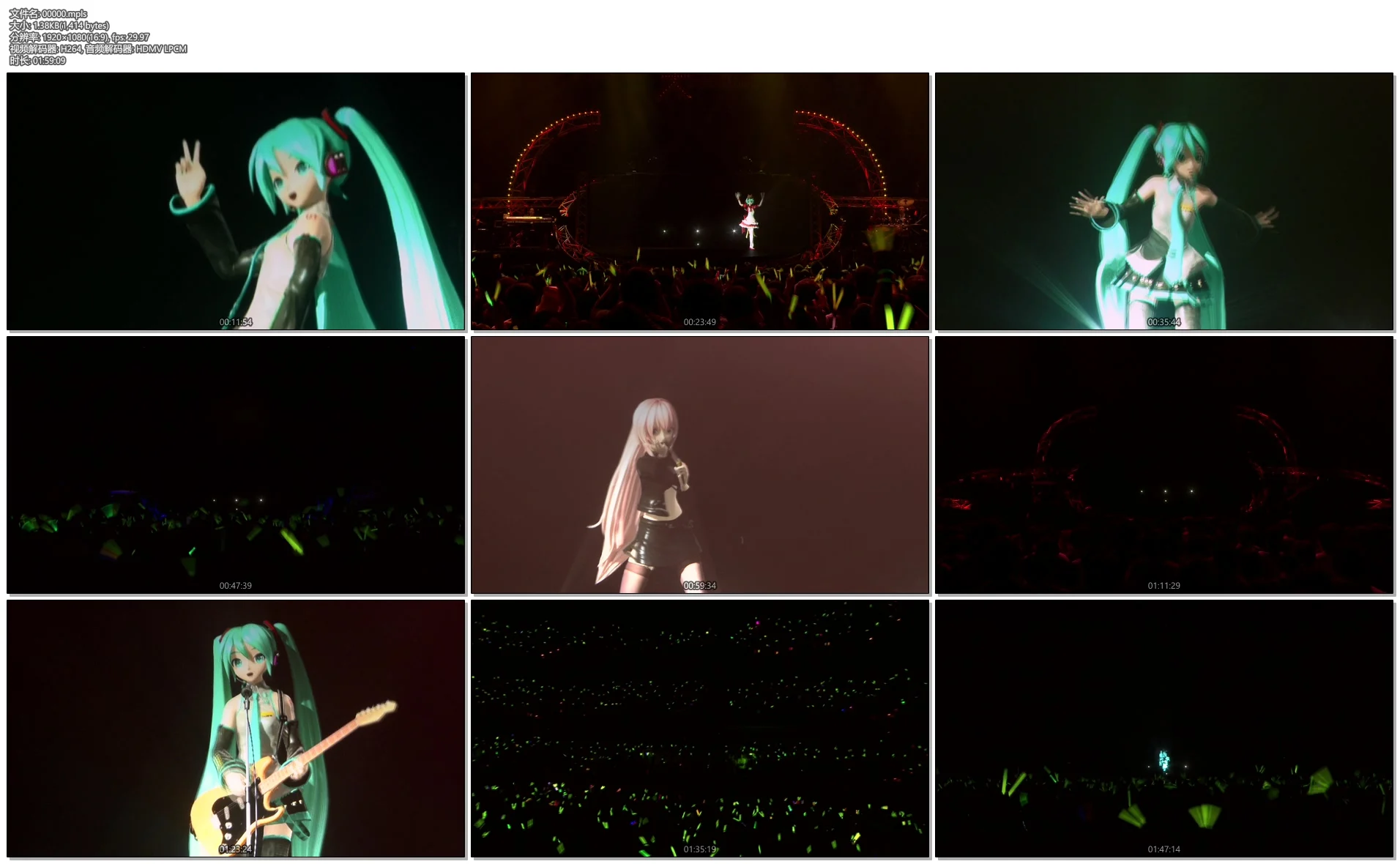图片[4]-初音未来2012大感谢祭演唱会(Miku no Hi Daikanshasai ) 2Days Complete Box《BDMV3碟+3CD112.8G》-蓝光演唱会资源网
