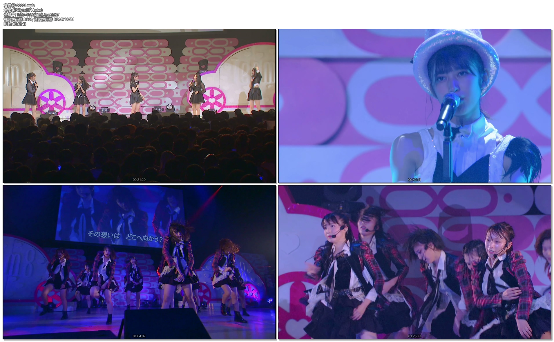 图片[5]-AKB48 Team8 现场蓝光合集AKB48 Team 8 Live Collection《ISO 10碟 295G》-蓝光演唱会资源网