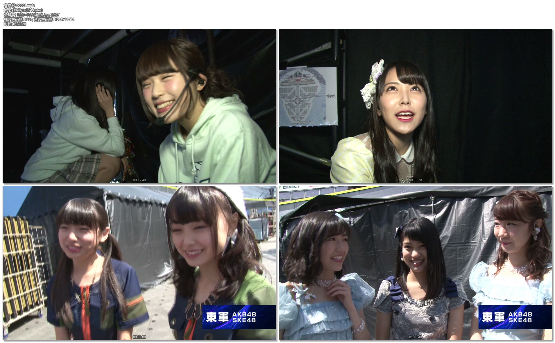 图片[7]-AKB48 横浜体育场 高桥南毕业演唱会《BDMV 6碟 185G》-蓝光演唱会资源网