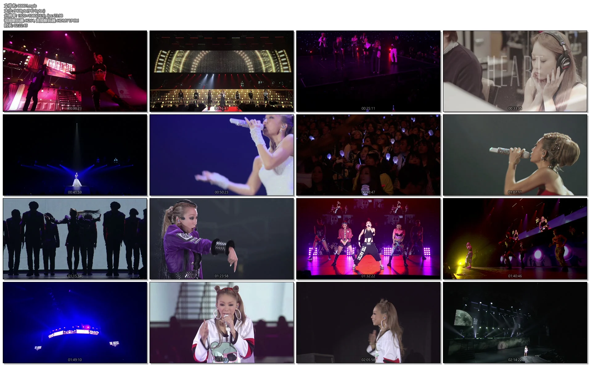 图片[2]-倖田来未15周年演唱会 Koda Kumi 15th Anniversary Live 2015《ISO 38.9 GB》-蓝光演唱会资源网