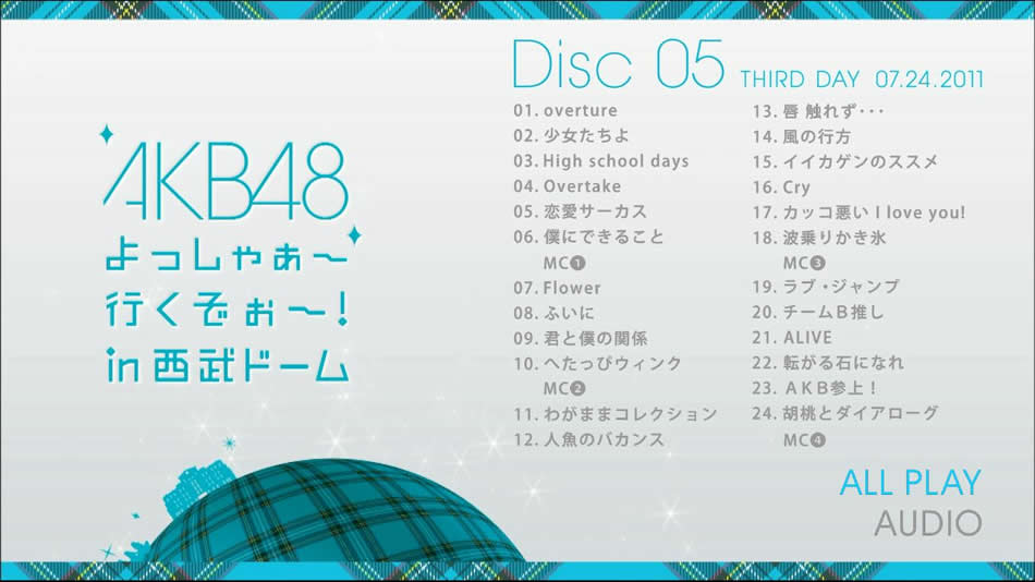 图片[14]-AKB48 Yossha~Ikuzo~! in Seibu Dome Concert 2011 日本埼玉西武巨蛋演唱会《BDMV 173G》-蓝光演唱会资源网