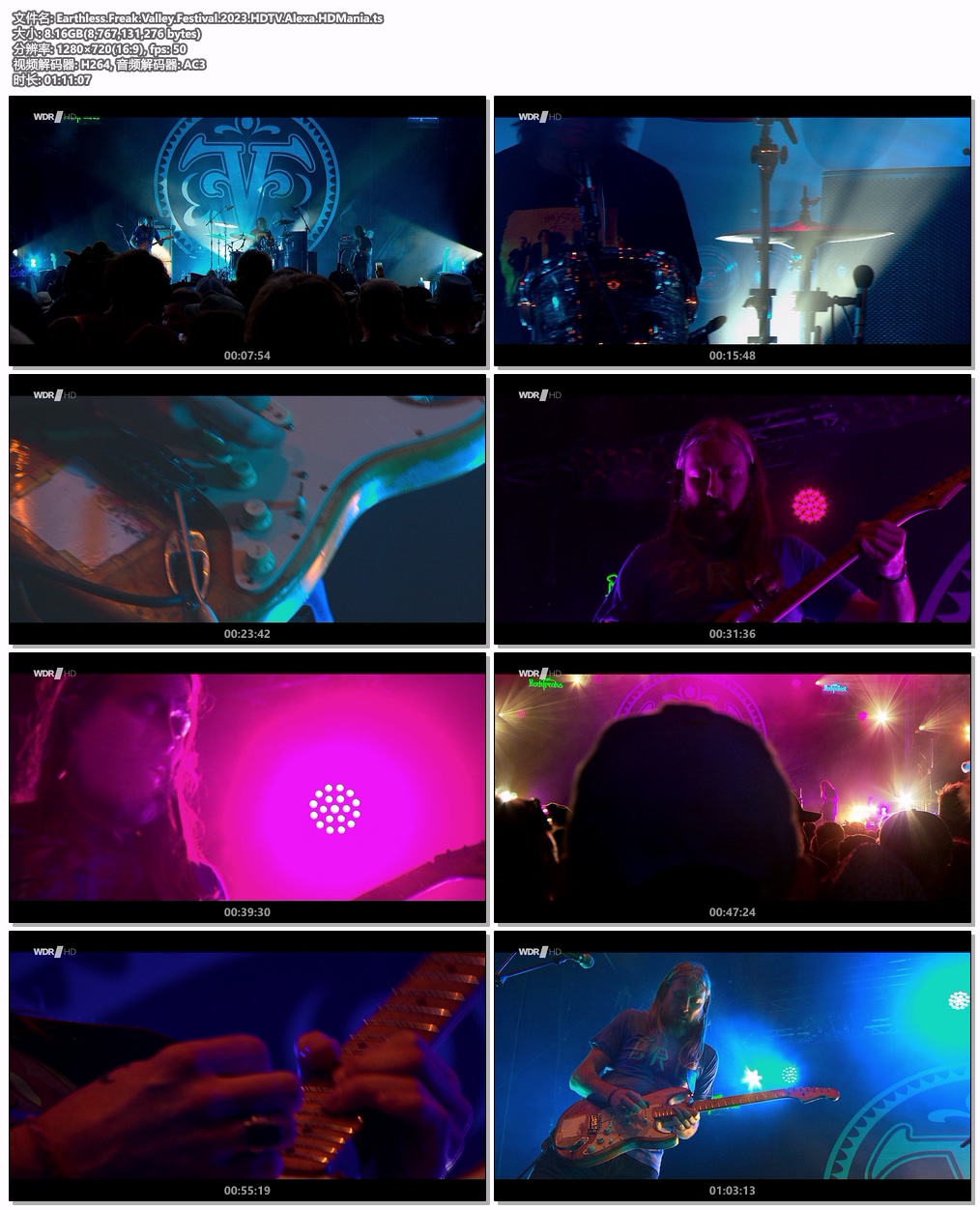 图片[4]-Earthless – Freak Valley Festival 2023 720P [HDTV TS 8.16GB]-蓝光演唱会资源网