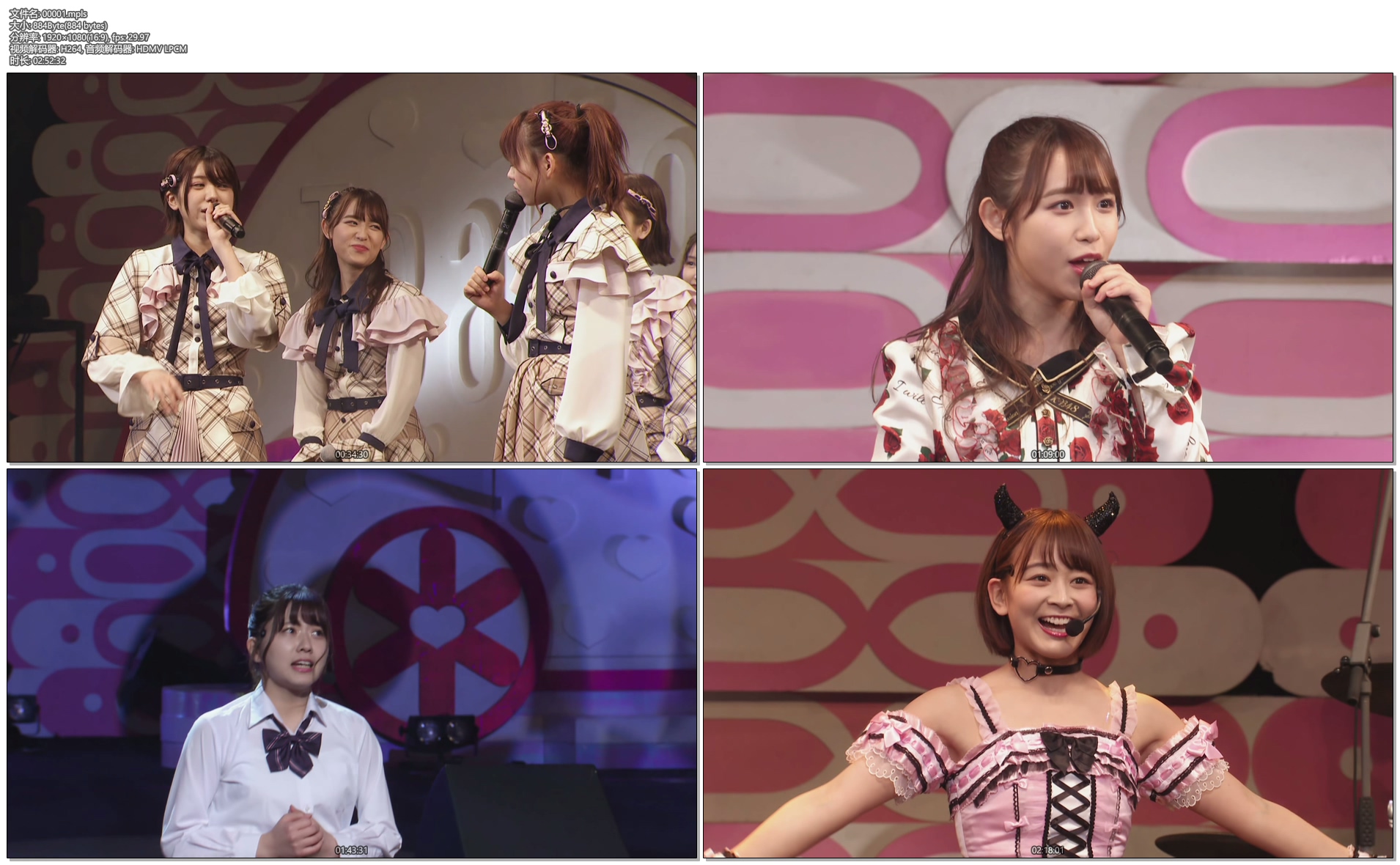 图片[10]-AKB48 Team8 现场蓝光合集AKB48 Team 8 Live Collection《ISO 10碟 295G》-蓝光演唱会资源网