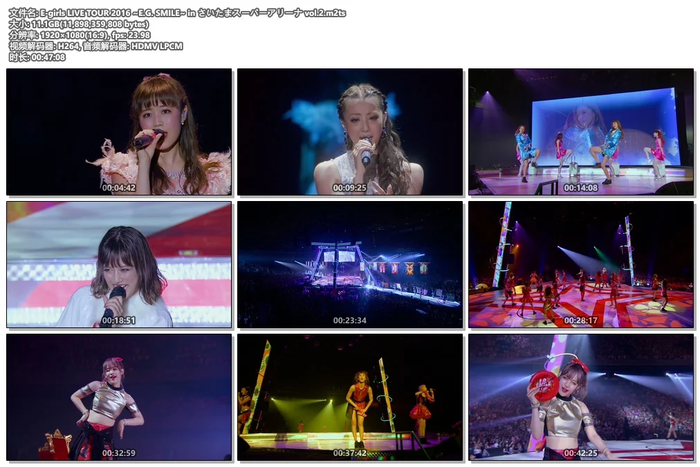 图片[4]-E-girls LIVE TOUR 2016 ~E.G. SMILE~ in さいたまスーパーアリーナ《M2TS 45G》-蓝光演唱会资源网
