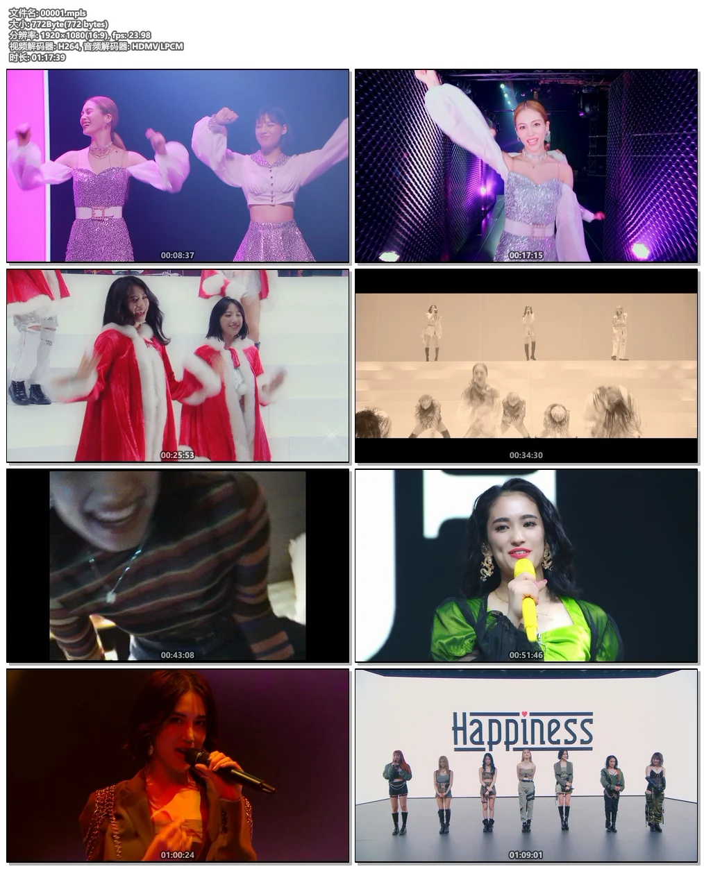 图片[7]-E-girls – LIVExONLINE BEYOND THE BORDER 2021《BDMV 3BD 51.6GB》-蓝光演唱会资源网