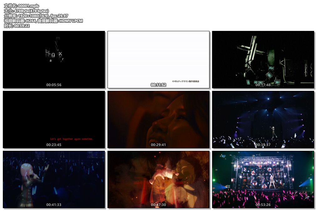 图片[7]-EGOIST – GREATEST HITS 2011-2017 “ALTER EGO” Hires+Bluray《CD+BDMV 19.2G》-蓝光演唱会资源网