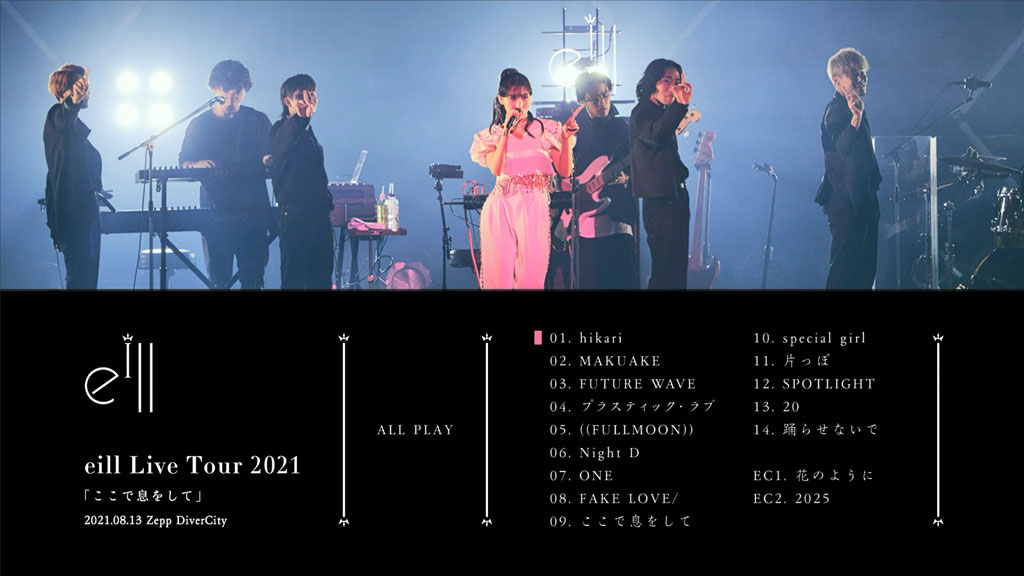 图片[2]-eill – PALETTE 2022 CD+BD [BDMV 22.4GB]-蓝光演唱会资源网