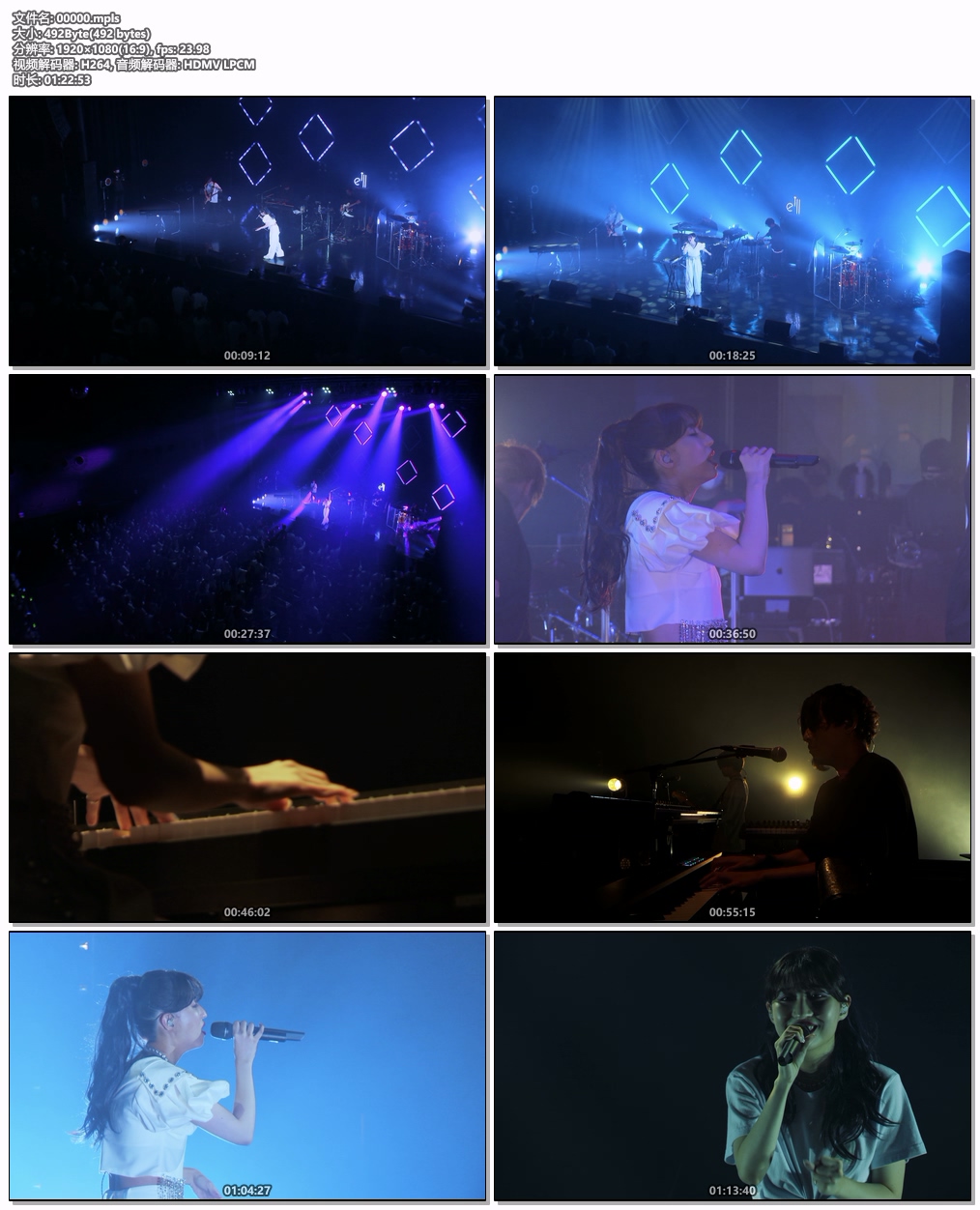 图片[6]-eill – PALETTE 2022 CD+BD [BDMV 22.4GB]-蓝光演唱会资源网