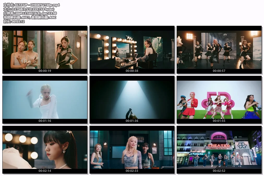 图片[2]-EL7Z UP – CHEEKY 4K 2160P [Bugs MP4 3.27GB]-蓝光演唱会资源网