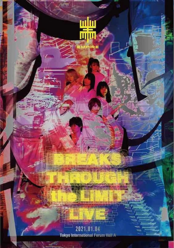 EMPiRE – EMPiRE BREAKS THROUGH the LiMiT LiVE 2021 [BDISO 40.7GB]-蓝光演唱会资源网