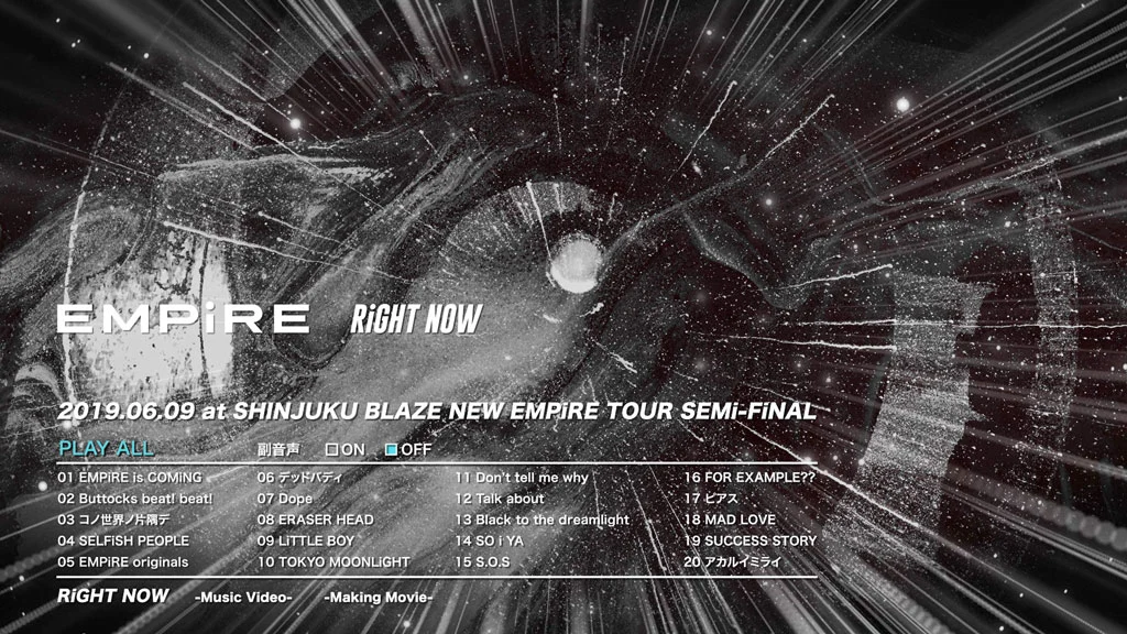 图片[2]-EMPiRE – NEW EMPiRE TOUR SEMi-FiNAL at SHINJUKU BLAZE 2019 [BDISO 29.9GB]-蓝光演唱会资源网
