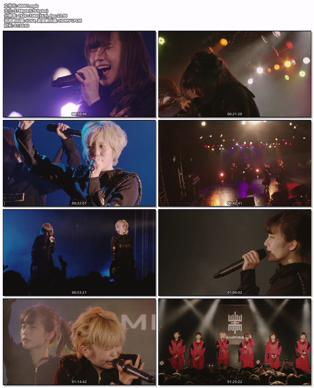 图片[6]-EMPiRE – NEW EMPiRE TOUR SEMi-FiNAL at SHINJUKU BLAZE 2019 [BDISO 29.9GB]-蓝光演唱会资源网
