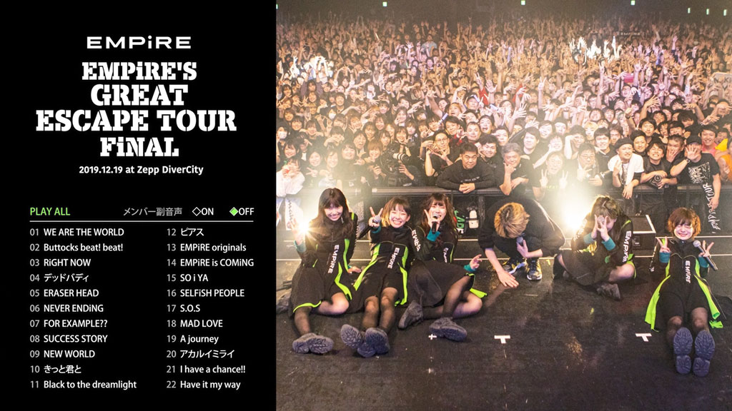 图片[2]-EMPiRE – EMPiRE\’S GREAT ESCAPE TOUR FiNAL at ZEPP DIVERCITY 2019 [BDISO 31.8GB]-蓝光演唱会资源网