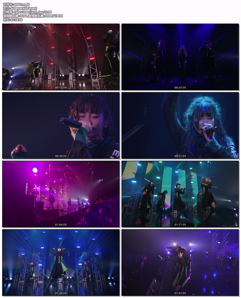 图片[6]-EMPiRE – EMPiRE\’S GREAT ESCAPE TOUR FiNAL at ZEPP DIVERCITY 2019 [BDISO 31.8GB]-蓝光演唱会资源网