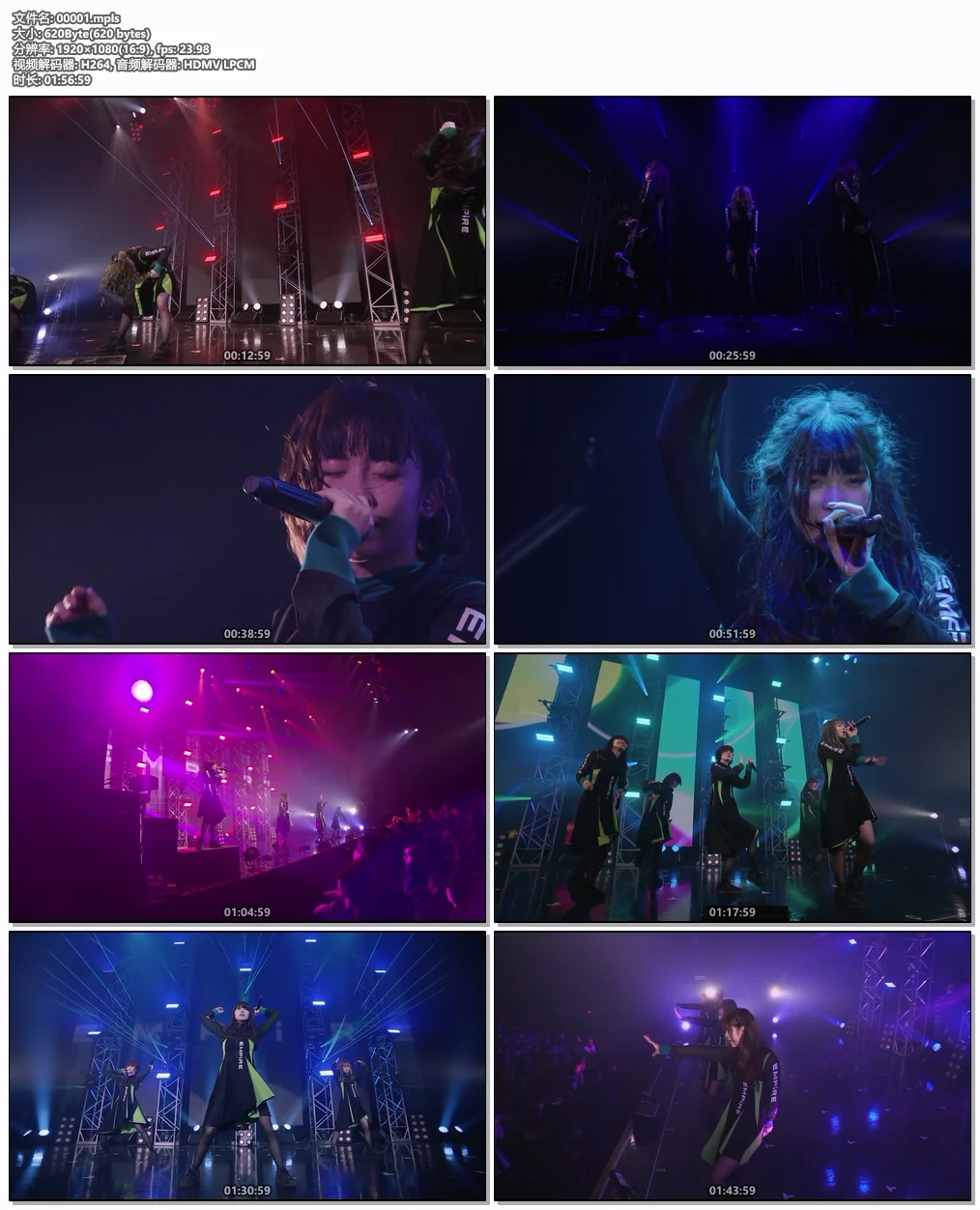 图片[6]-EMPiRE – EMPiRE\’S GREAT ESCAPE TOUR FiNAL at ZEPP DIVERCITY 2019 [BDISO 31.8GB]-蓝光演唱会资源网