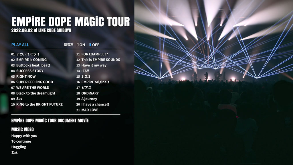 图片[2]-EMPiRE – EMPiRE DOPE MAGiC TOUR at LINE CUBE SHIBUYA 2022 [BDISO 41GB]-蓝光演唱会资源网
