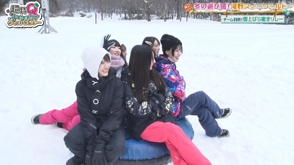 图片[4]-≠ME – Springtime In You (Regular Edition) 付属BD 2024 [BDISO 18.8GB]-蓝光演唱会资源网