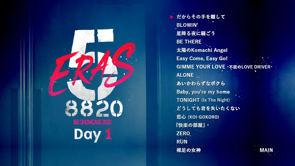 图片[3]-B\’z – B\’z SHOWCASE 2020 -5 ERAS 8820- Day1~5 COMPLETE BOX [2021.08.25]《6BD ISO 192G》-蓝光演唱会资源网