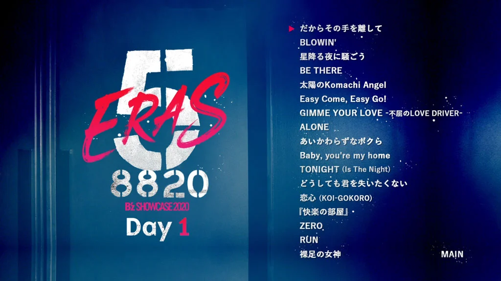 图片[3]-B\’z – B\’z SHOWCASE 2020 -5 ERAS 8820- Day1~5 COMPLETE BOX [2021.08.25]《6BD ISO 192G》-蓝光演唱会资源网