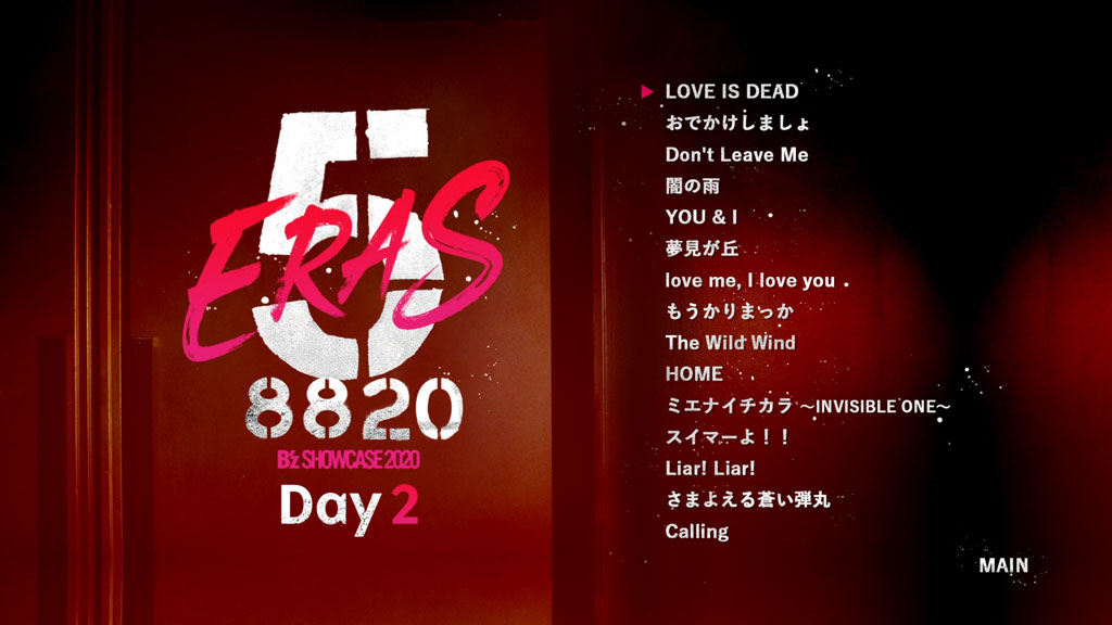图片[5]-B\’z – B\’z SHOWCASE 2020 -5 ERAS 8820- Day1~5 COMPLETE BOX [2021.08.25]《6BD ISO 192G》-蓝光演唱会资源网