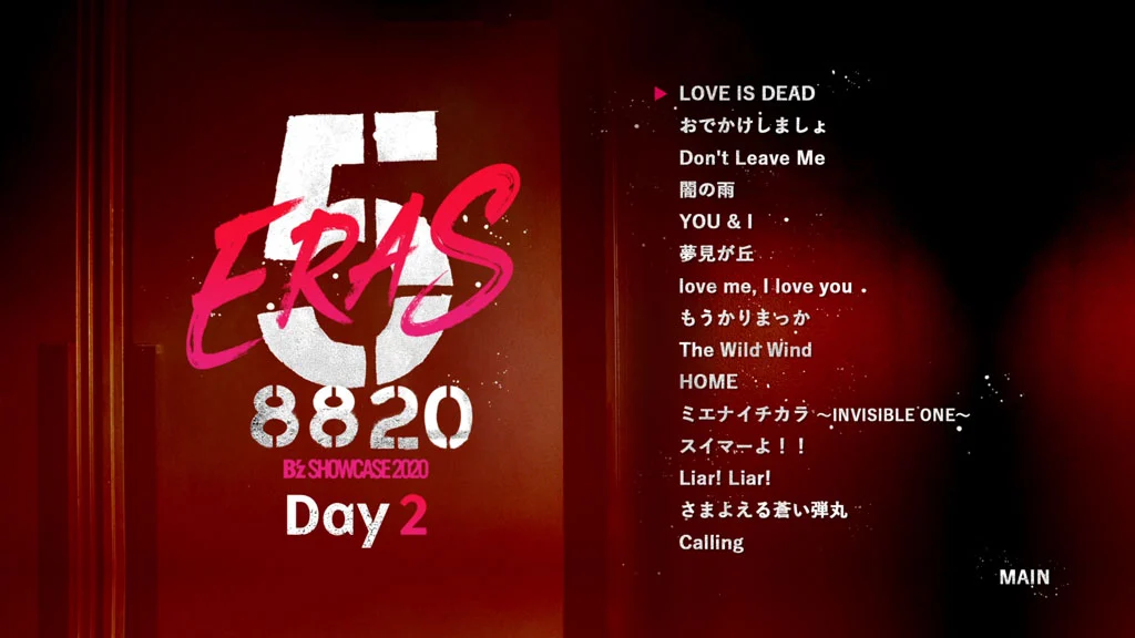 图片[5]-B\’z – B\’z SHOWCASE 2020 -5 ERAS 8820- Day1~5 COMPLETE BOX [2021.08.25]《6BD ISO 192G》-蓝光演唱会资源网