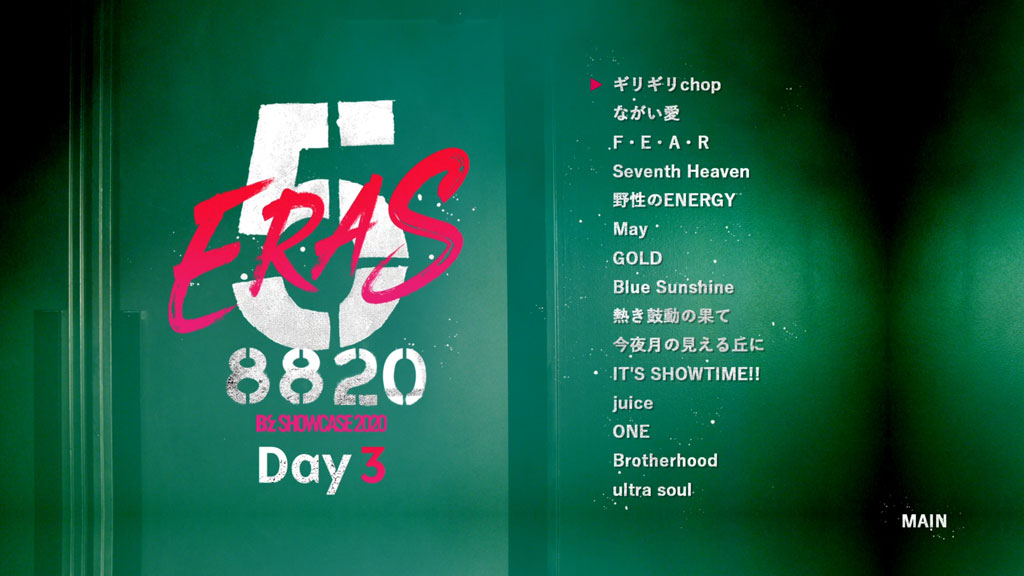 图片[7]-B\’z – B\’z SHOWCASE 2020 -5 ERAS 8820- Day1~5 COMPLETE BOX [2021.08.25]《6BD ISO 192G》-蓝光演唱会资源网