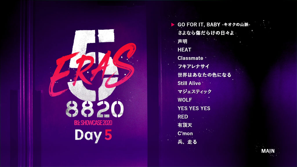 图片[11]-B\’z – B\’z SHOWCASE 2020 -5 ERAS 8820- Day1~5 COMPLETE BOX [2021.08.25]《6BD ISO 192G》-蓝光演唱会资源网