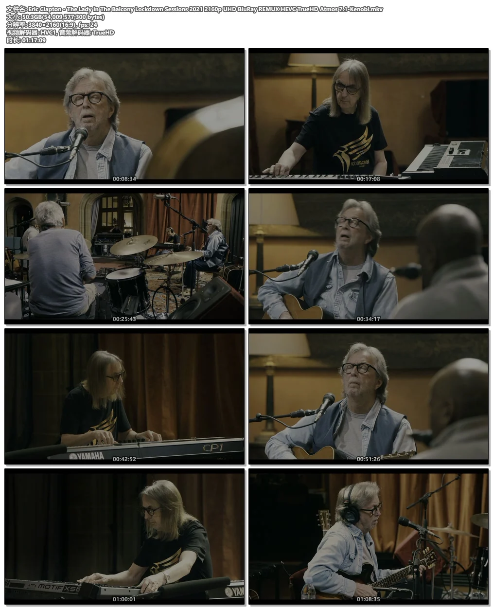 图片[4]-埃里克·克莱普顿音乐会 Eric Clapton – The Lady In The Balcony Lockdown Sessions 2021 2160p UHD HEVC 4K《Remux MKV 50.2G》-蓝光演唱会资源网