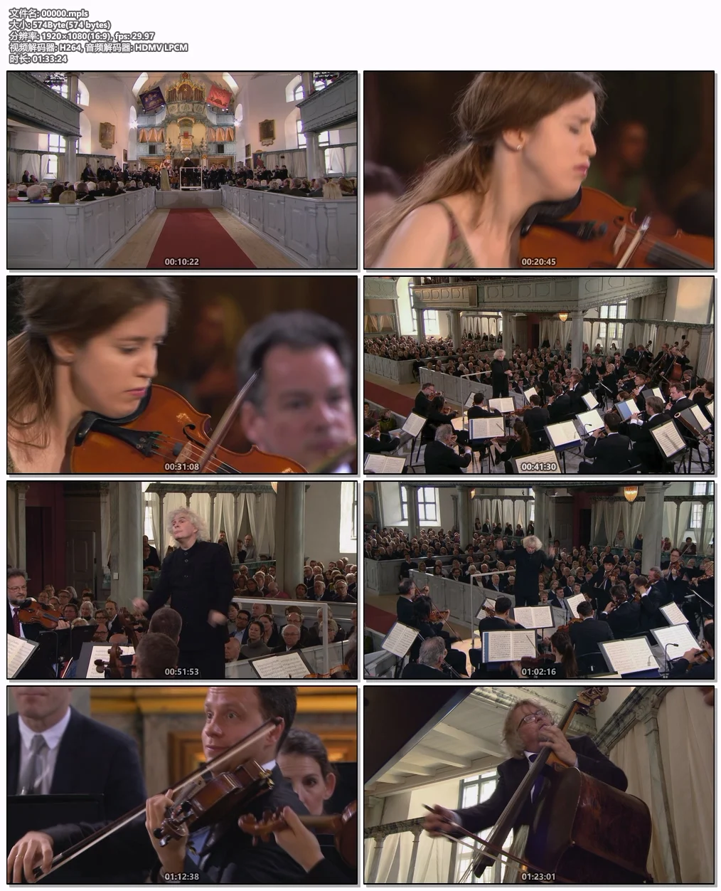 图片[6]-欧洲音乐会 Europakonzert 2016 from Røros [BDMV 20.5GB]-蓝光演唱会资源网