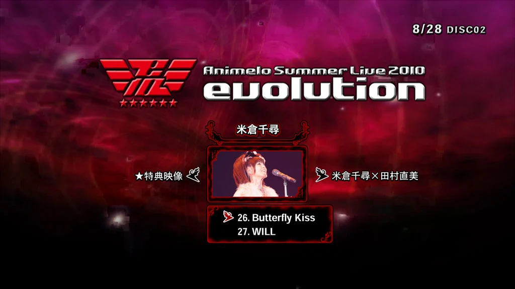 图片[3]-Animelo Summer Live 2010 evolution《BDMV四碟 172.3G》-蓝光演唱会资源网
