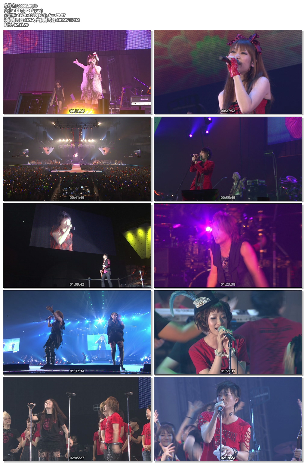 图片[4]-Animelo Summer Live 2010 evolution《BDMV四碟 172.3G》-蓝光演唱会资源网