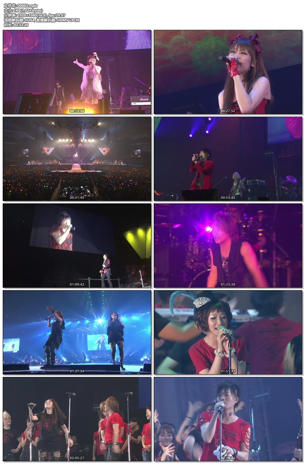 图片[4]-Animelo Summer Live 2010 evolution《BDMV四碟 172.3G》-蓝光演唱会资源网