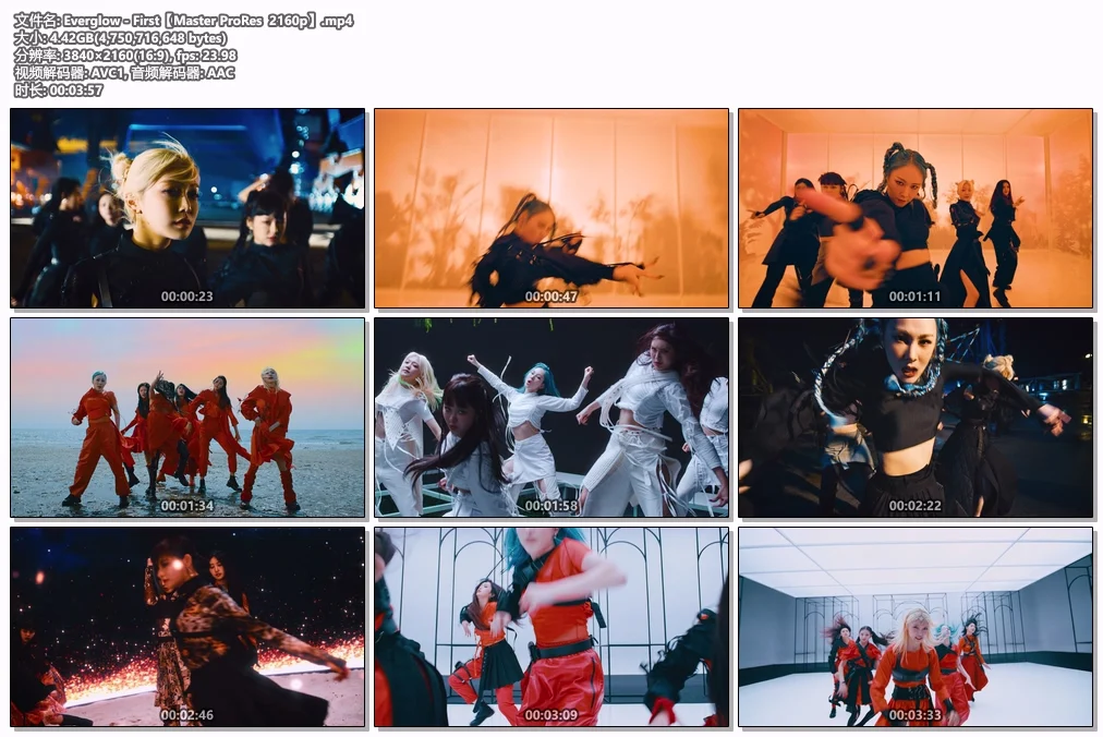 图片[2]-Everglow – First 4K 2160P [Master ProRes MP4 4.42GB]-蓝光演唱会资源网
