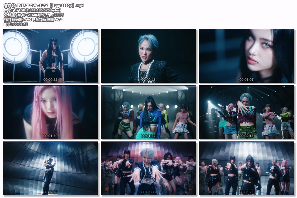 图片[2]-EVERGLOW – SLAY 4K 2160P [Bugs MP4 1.7GB]-蓝光演唱会资源网
