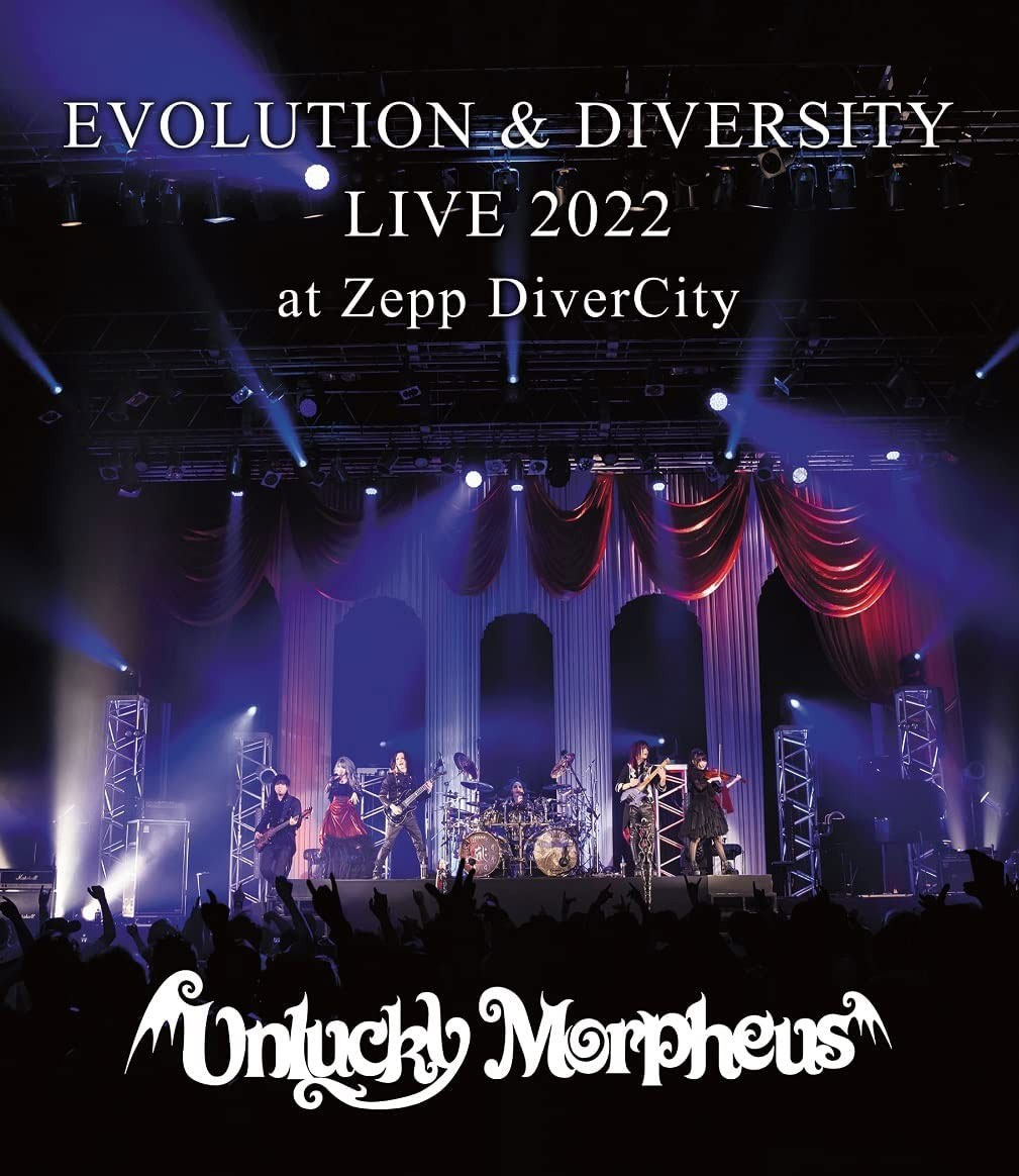Unlucky Morpheus – Evolution & Diversity Live 2022 At Zepp Divercity 2023 [BDISO 22.4GB]-蓝光演唱会资源网